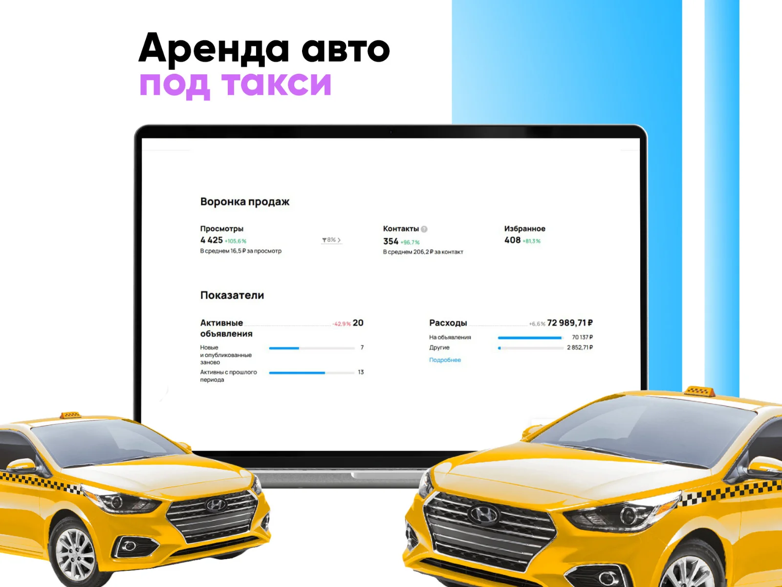 Авитолог экспертов которые шарят в своей теме - миниатюра 3