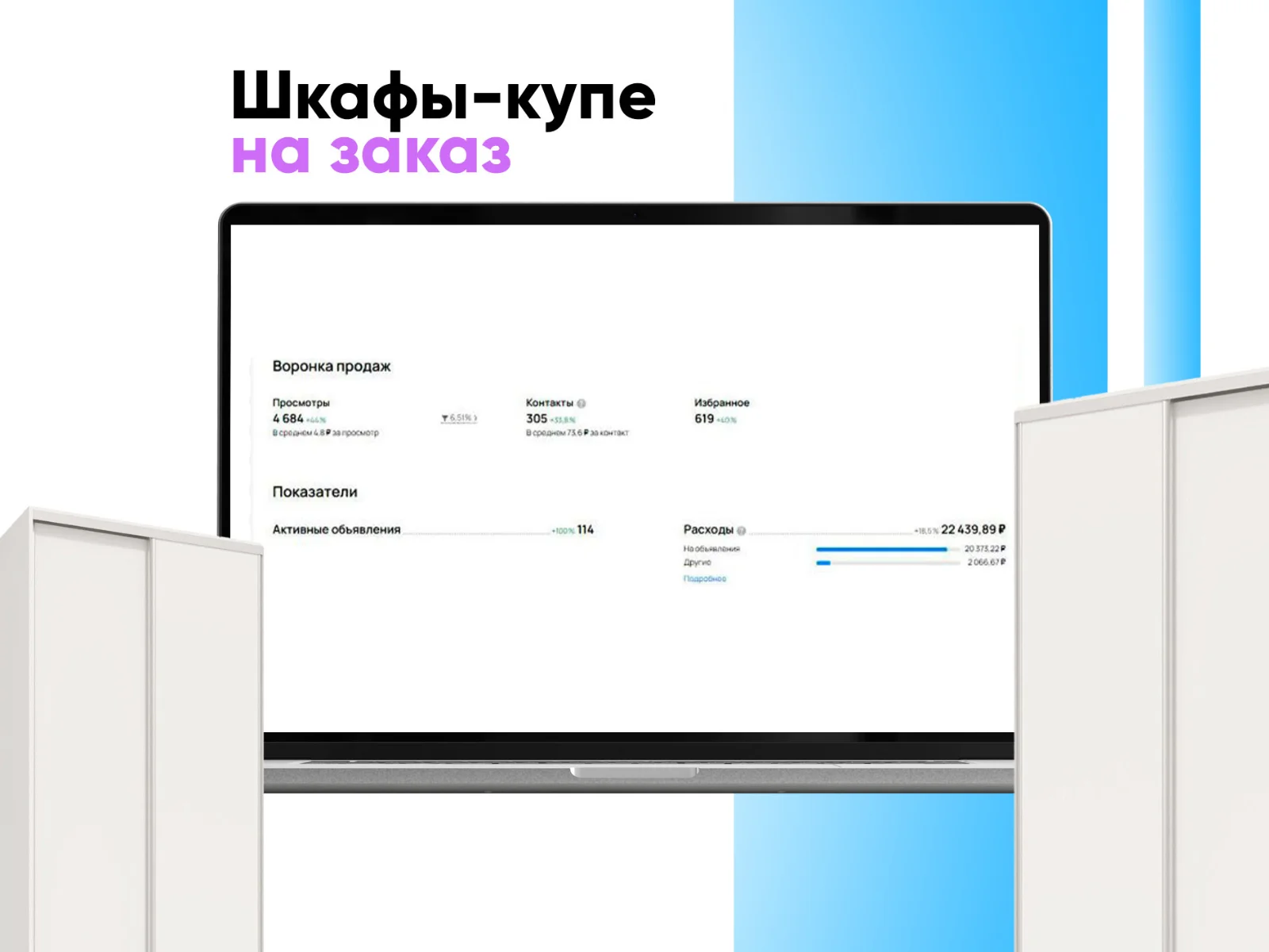 Авитолог экспертов которые шарят в своей теме - миниатюра 5