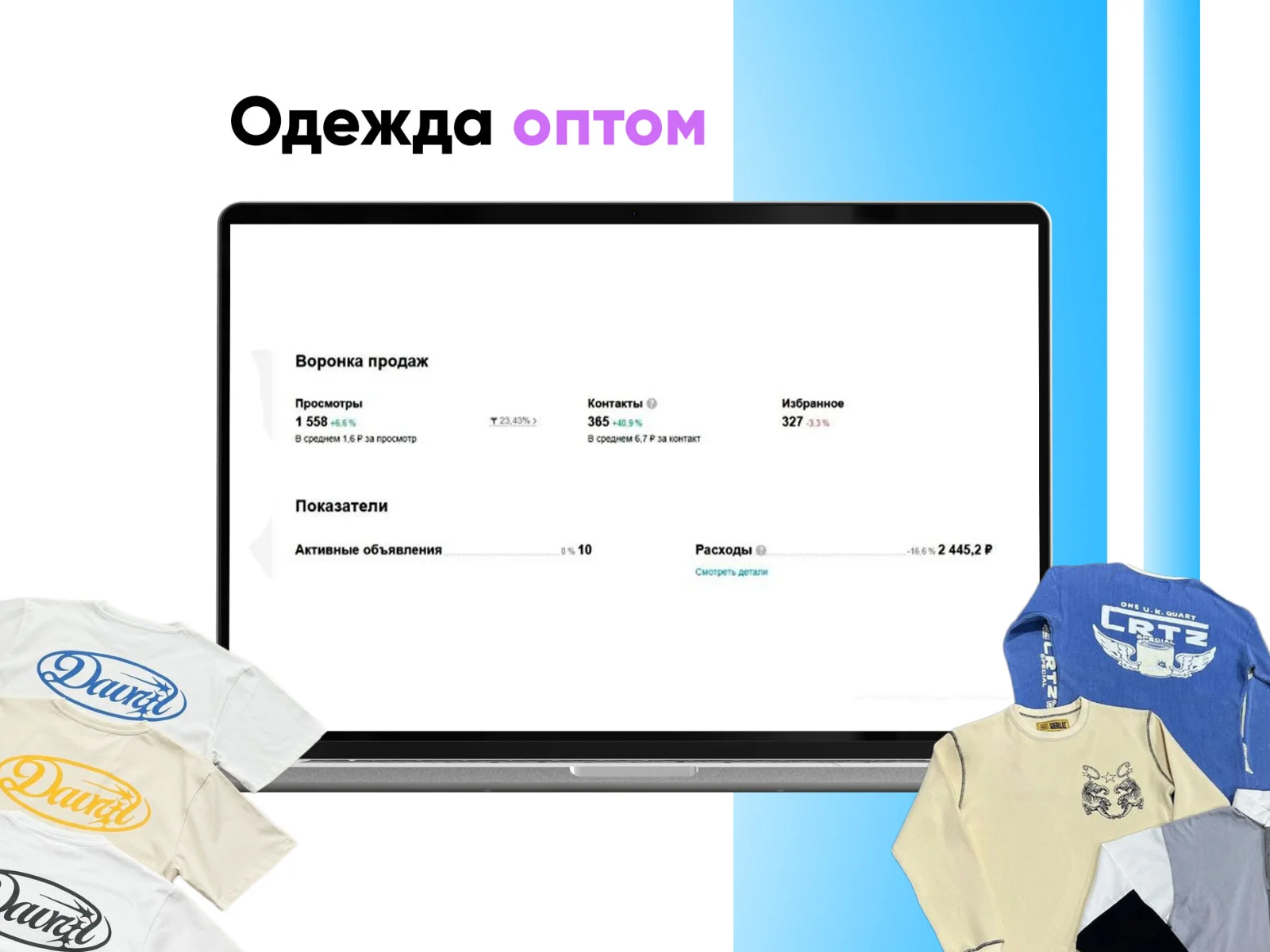 Авитолог экспертов которые шарят в своей теме - миниатюра 8