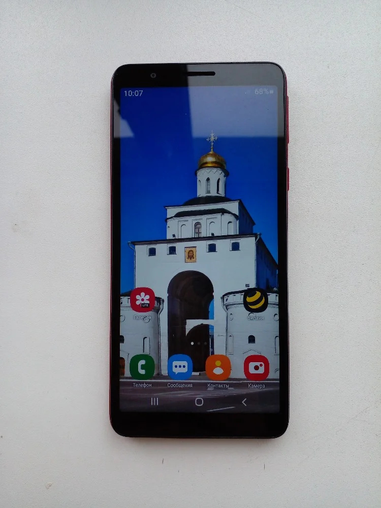 Samsung Galaxy A01 Core, 16 ГБ - миниатюра 2