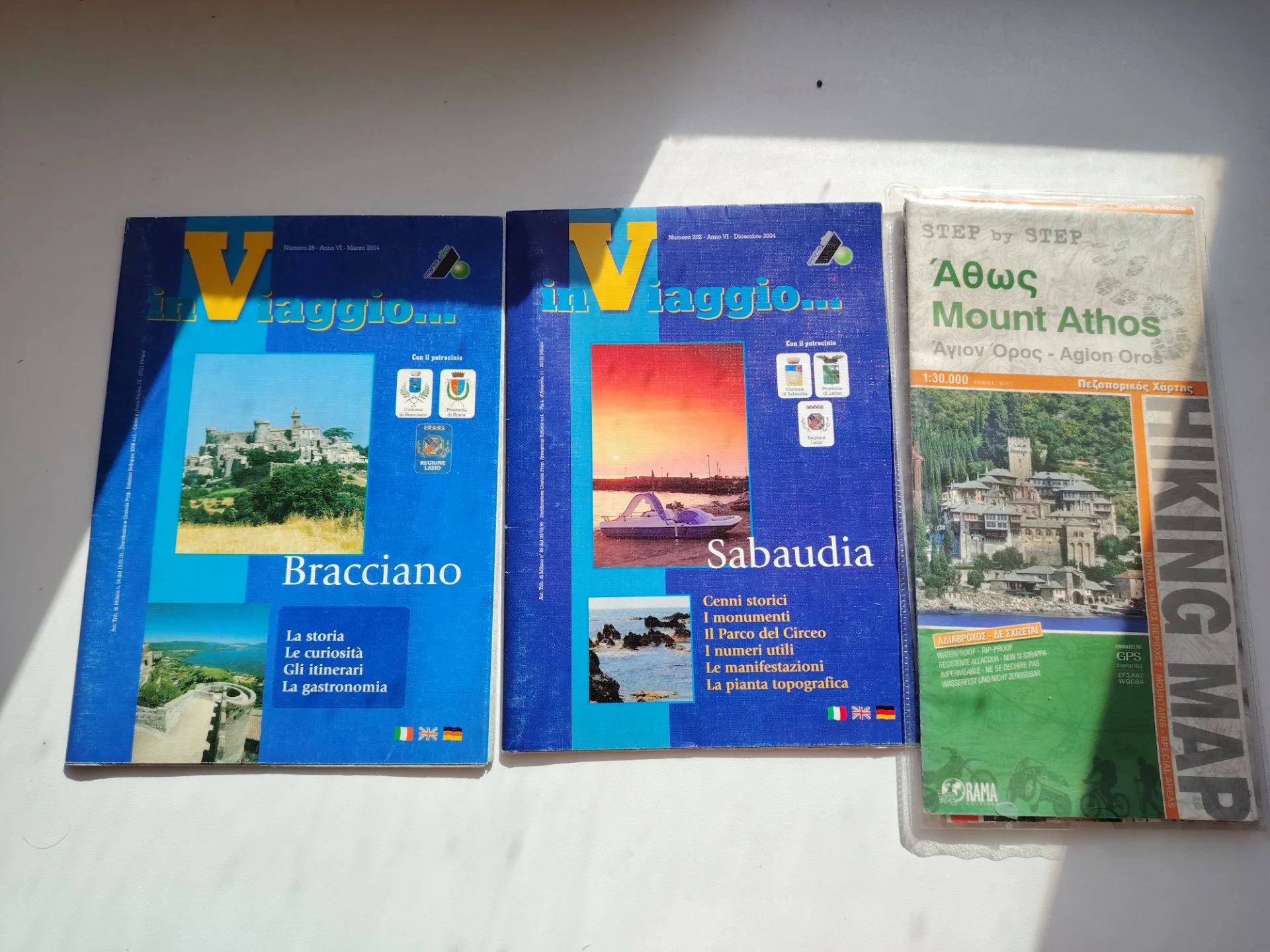 Карты городов - изображение 1
