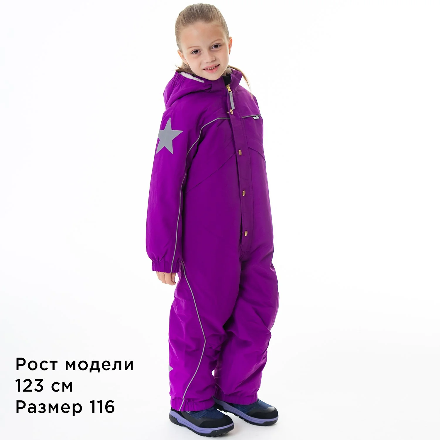 Комбинезон Molo Polaris - миниатюра 6