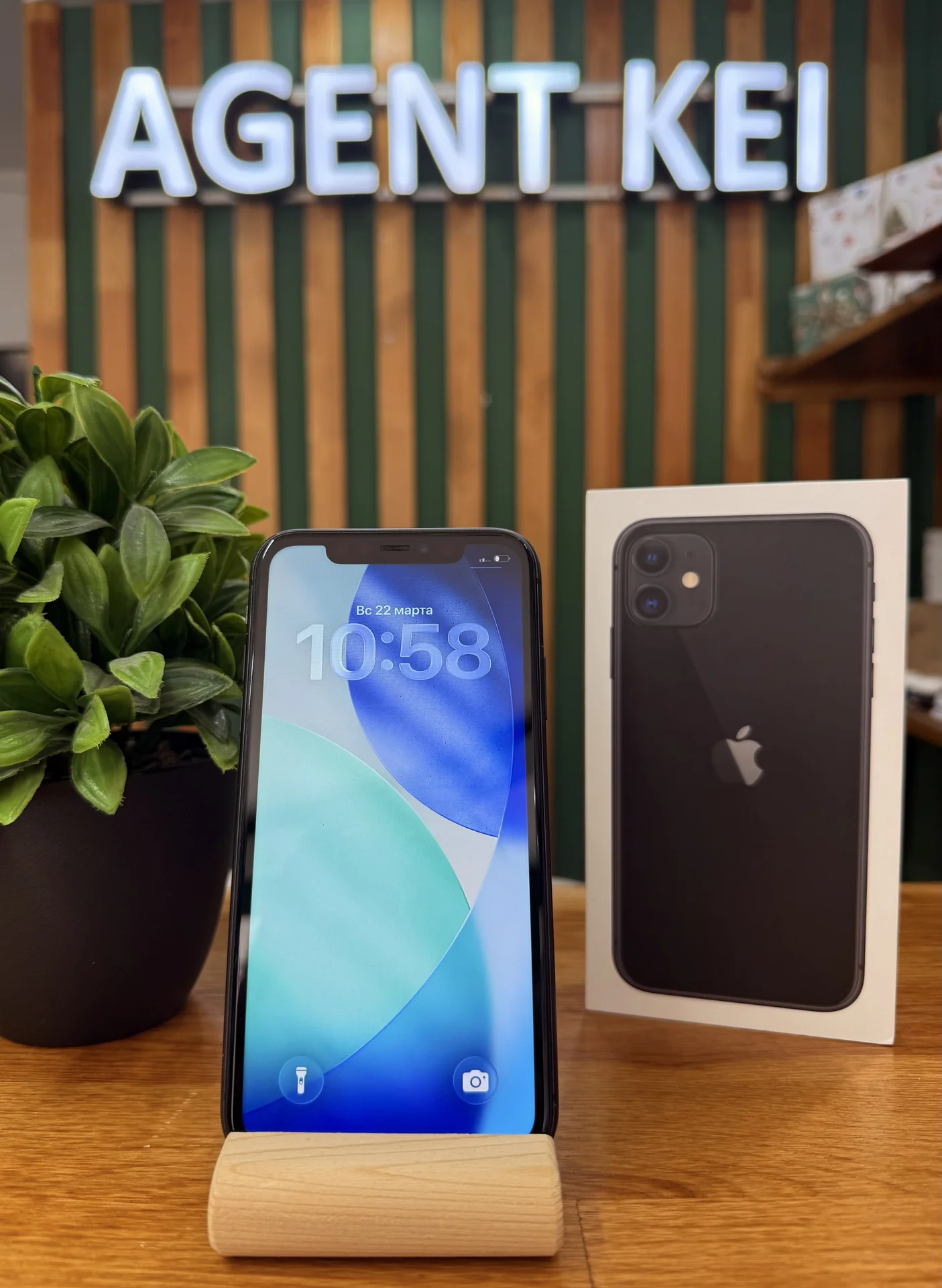 iPhone 11, 128GB, SIM + eSIM - миниатюра 2