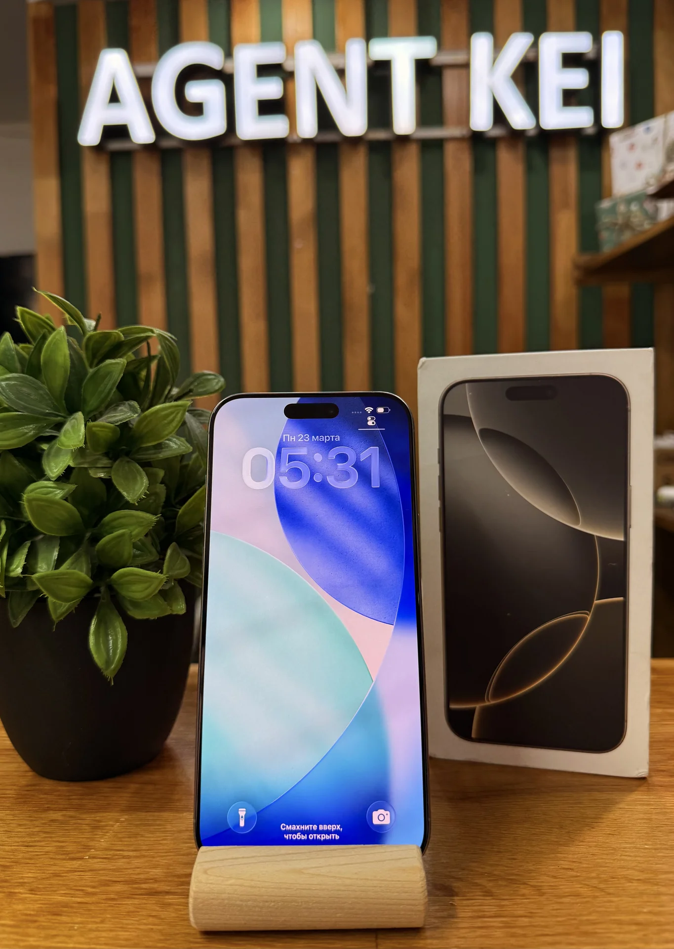 iPhone 16 Pro Max, 256GB, SIM + eSIM - миниатюра 2