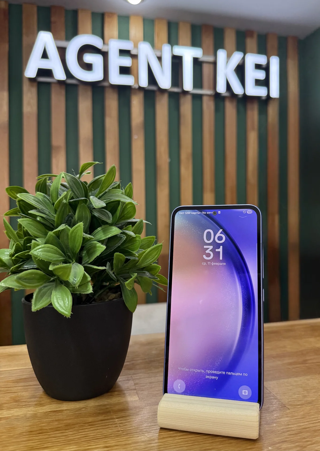 Samsung A54 8/256GB - изображение 1