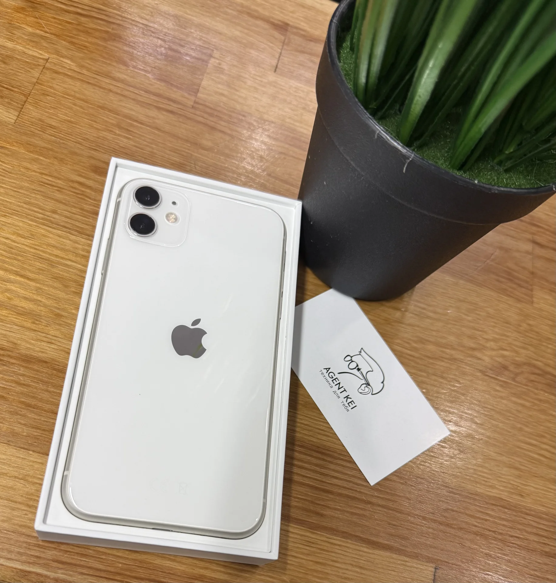iPhone 11, 128GB, SIM + eSIM - изображение 1
