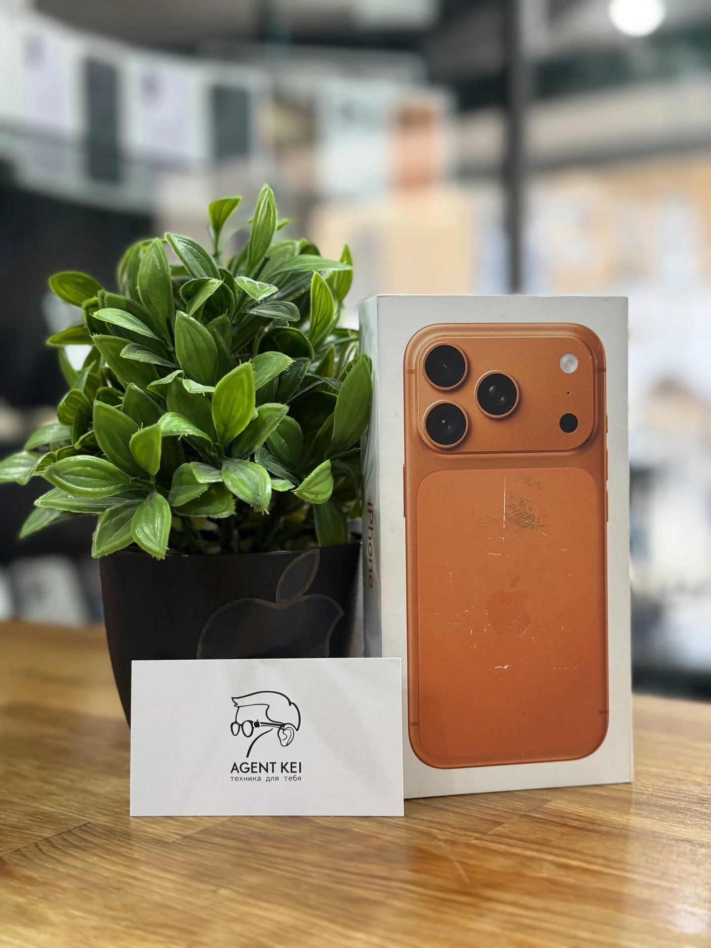 iPhone 17 Pro, 256GB, eSIM - изображение 1