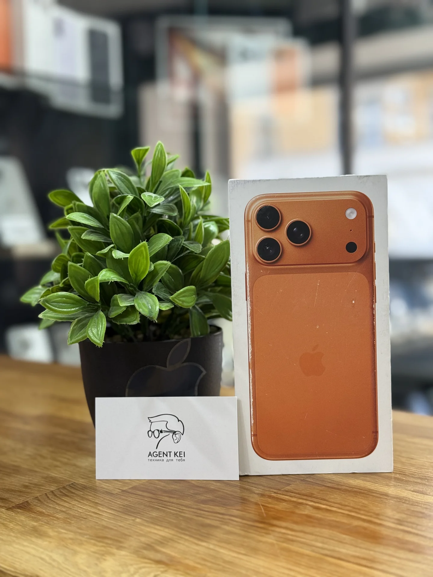 iPhone 17 Pro Max, 256GB, eSIM - изображение 1