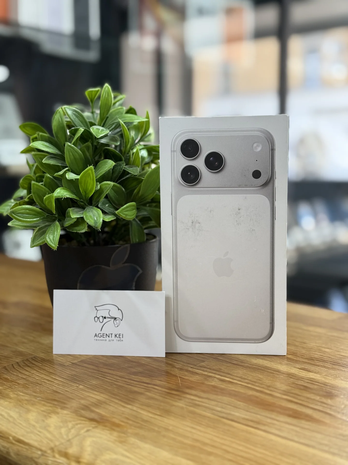 iPhone 17 Pro Max, 256GB, eSIM - изображение 1
