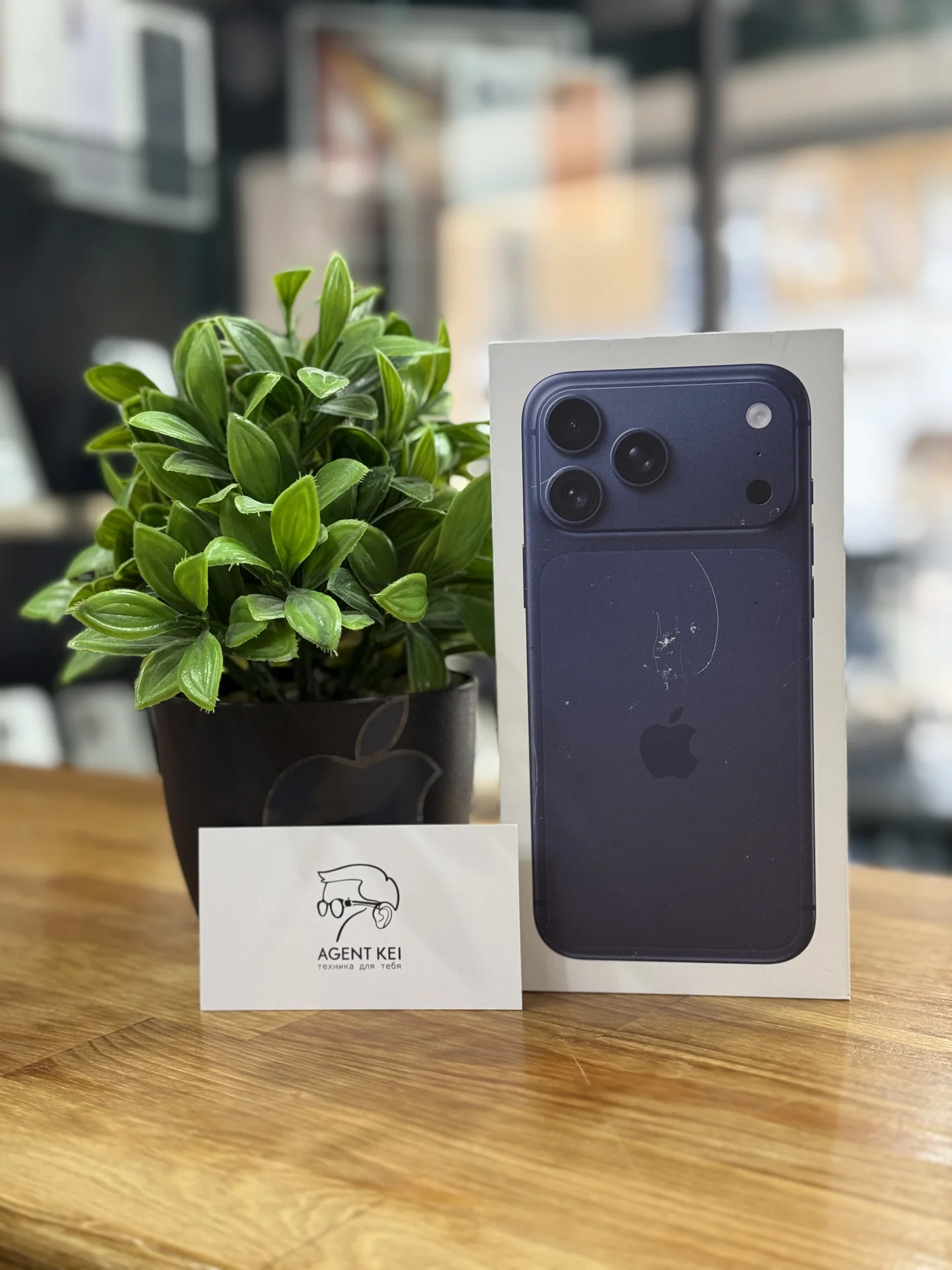 iPhone 17 Pro Max, 256GB, eSIM - изображение 1