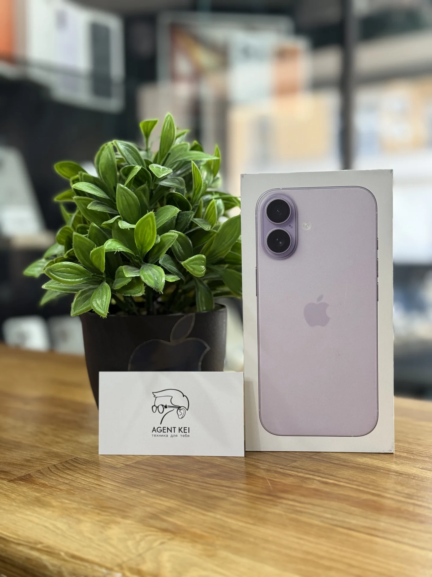 iPhone 17, 256GB, eSIM - изображение 1