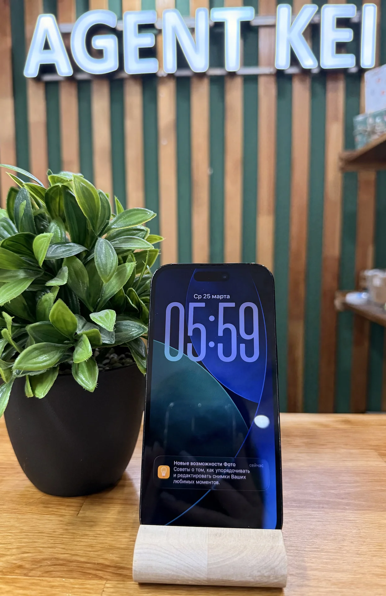 iPhone 14 Pro,512 ГБ,SIM+eSIM - изображение 1
