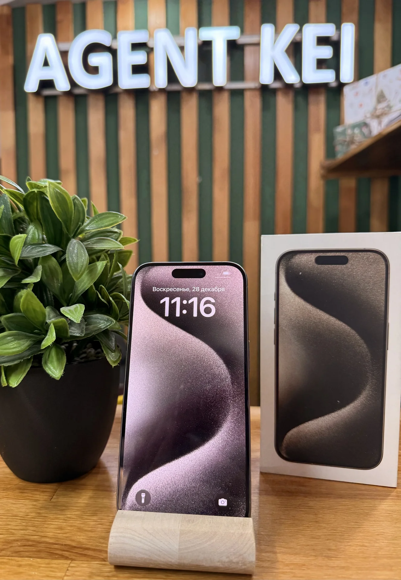 iPhone 15 Pro,128ГБ, SIM+eSIM - миниатюра 2