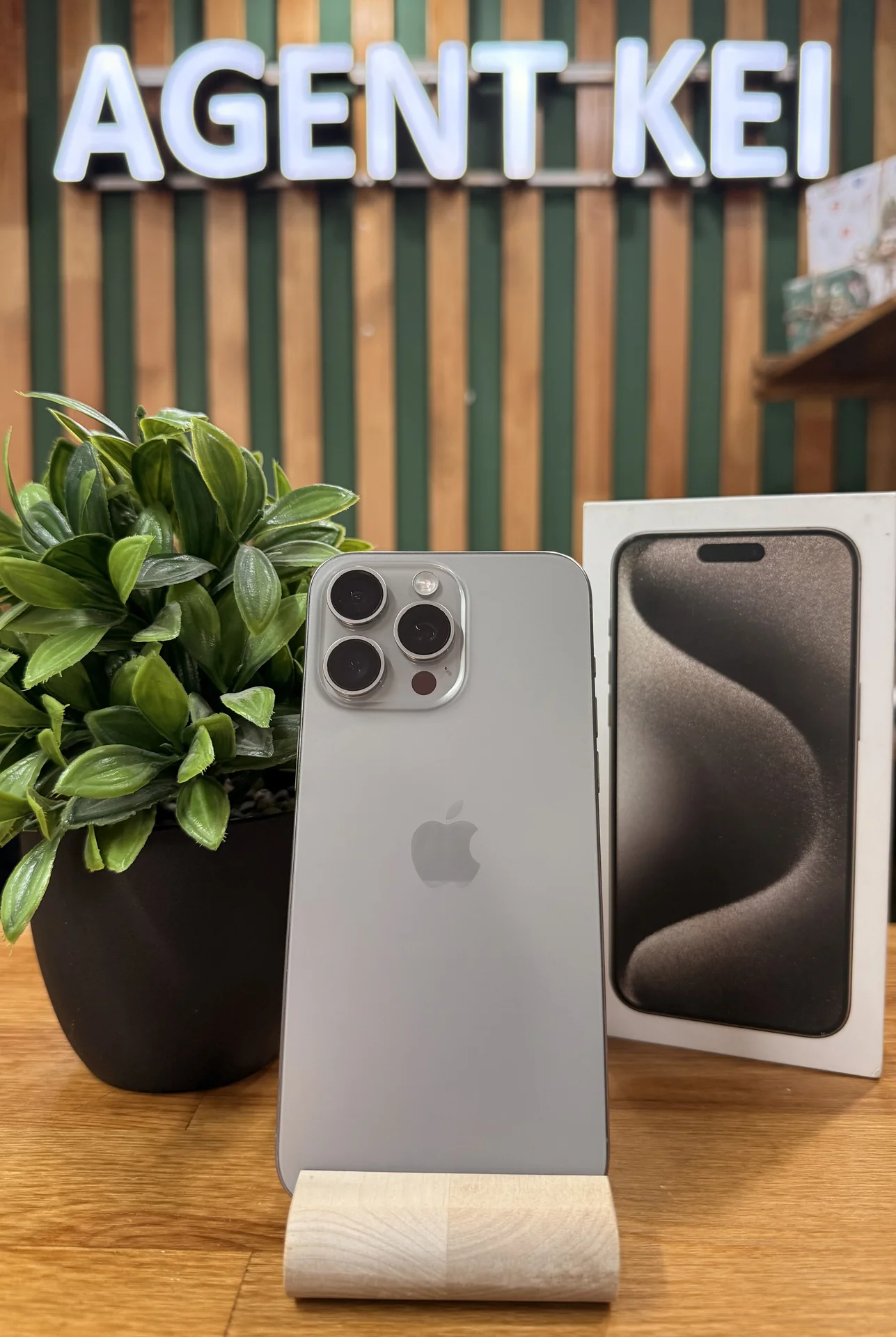 iPhone 15 Pro Max, 256 ГБ, SIM+eSIM - изображение 1