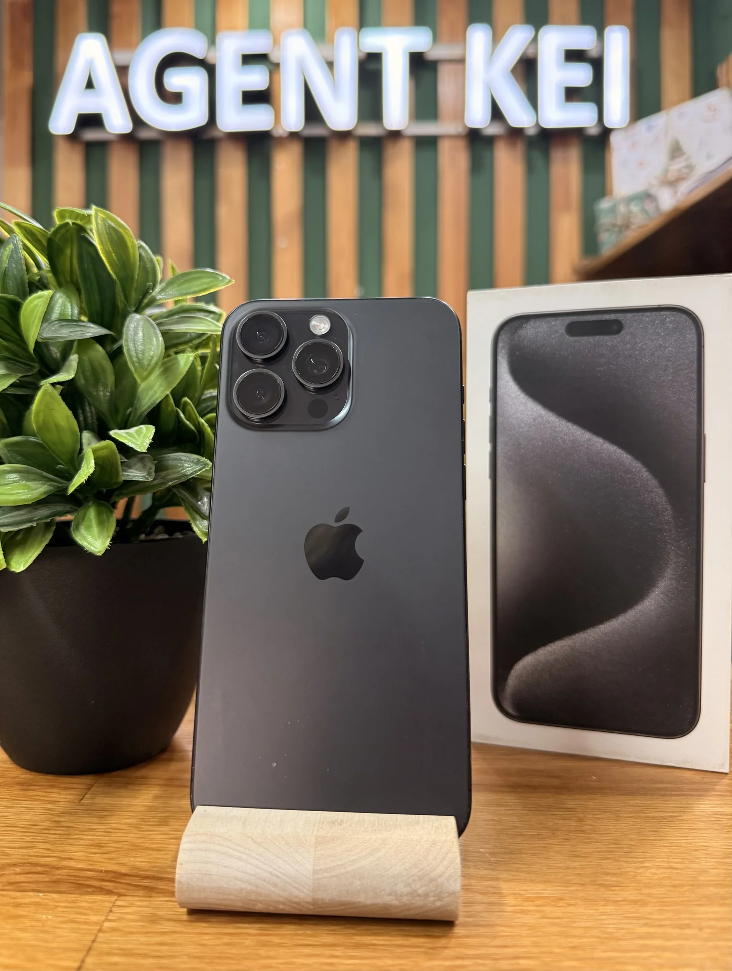 iPhone 15 Pro Max,256 ГБ, SIM+eSIM - изображение 1