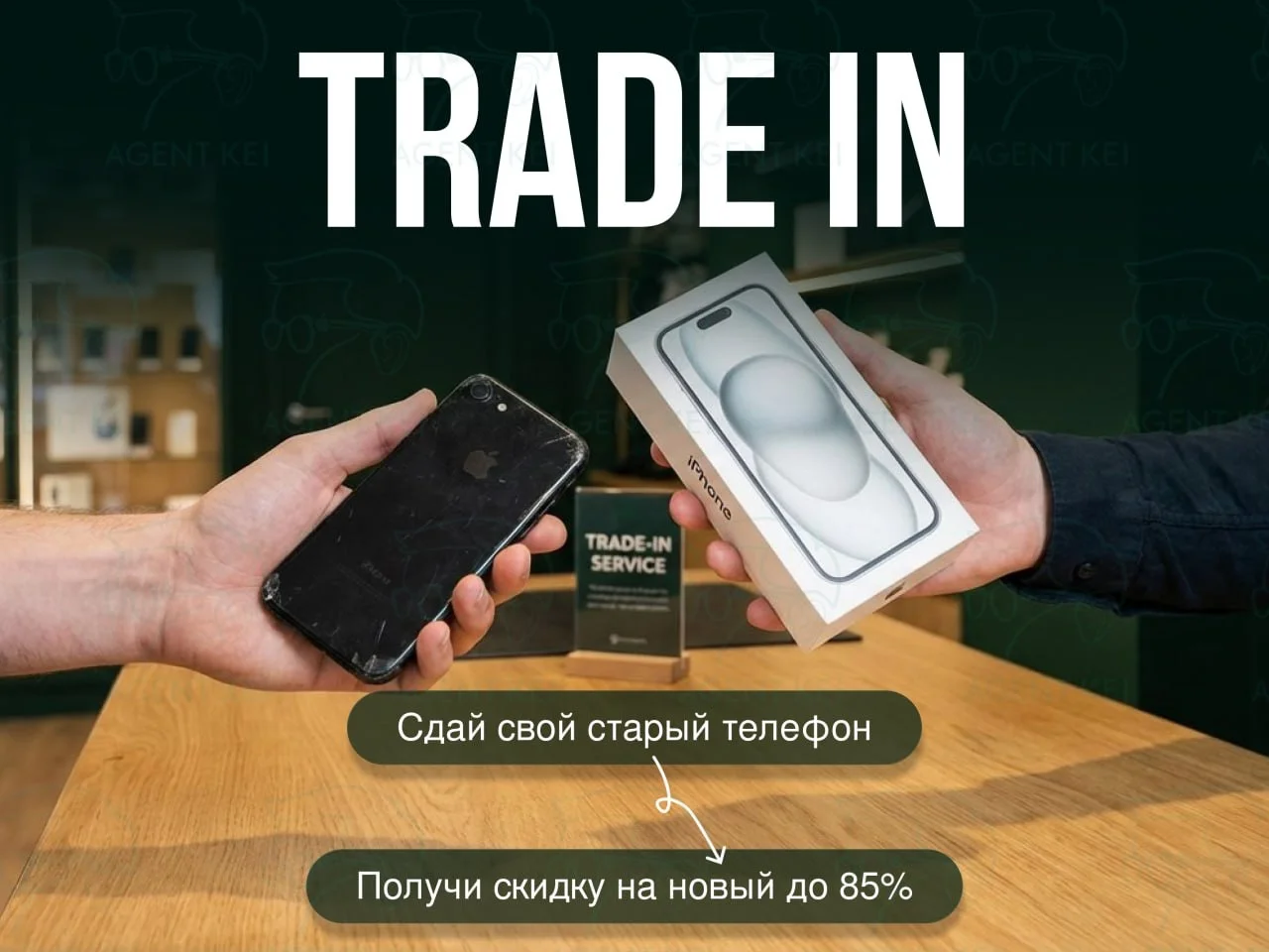 iPhone 16,128 ГБ,SIM+eSIM - миниатюра 4