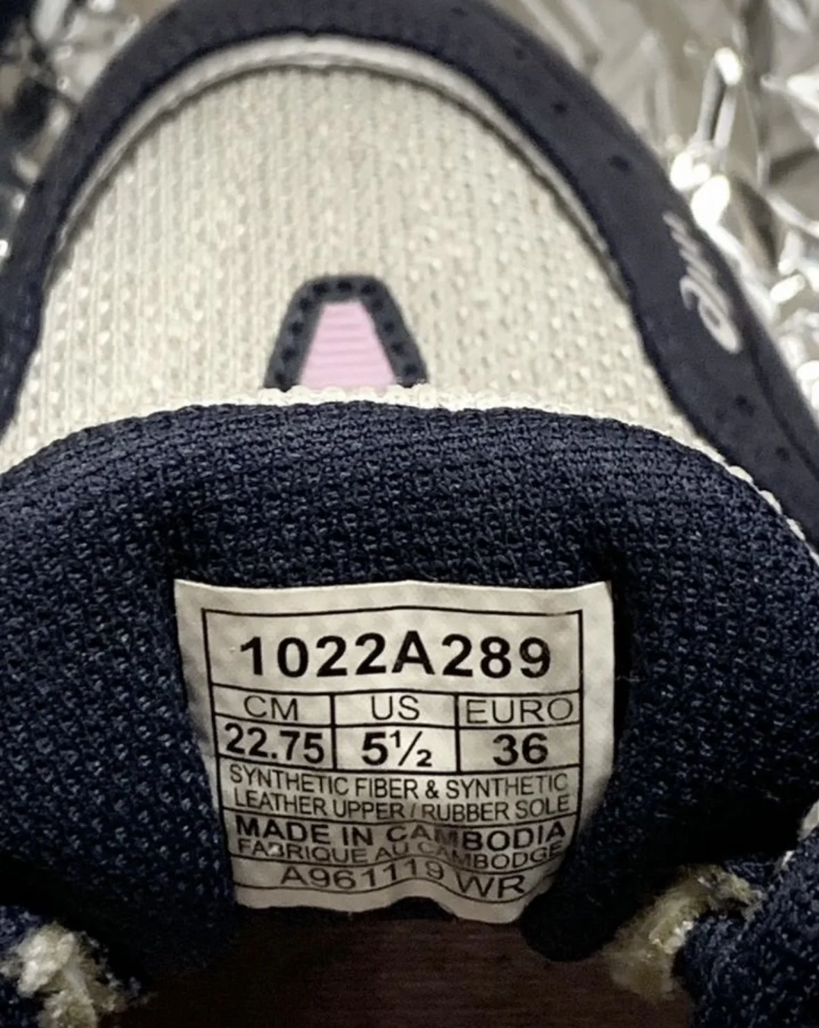 кроссовки Asics gel 1090 - миниатюра 3
