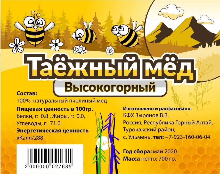 Графический Дизайн. Качественно, быстро, не дорого. - миниатюра 5