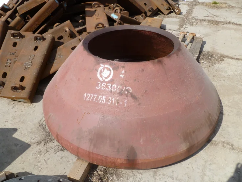 Броня конуса подвижная КМД -1750 Гр/Т - изображение 1
