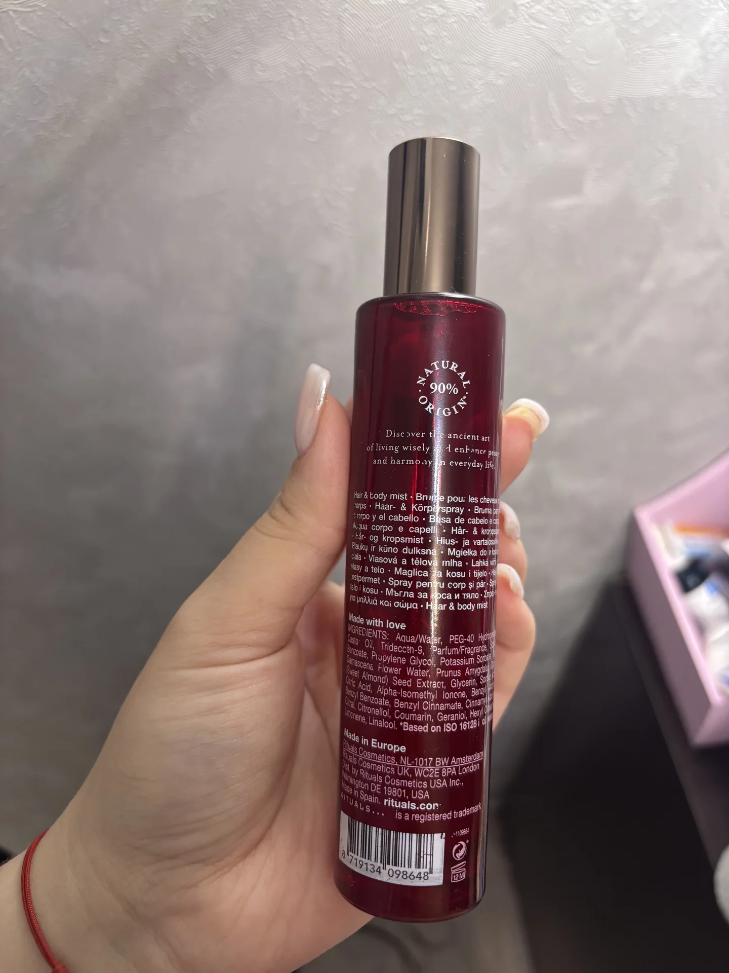 Rituals ayurveda спрей - миниатюра 2