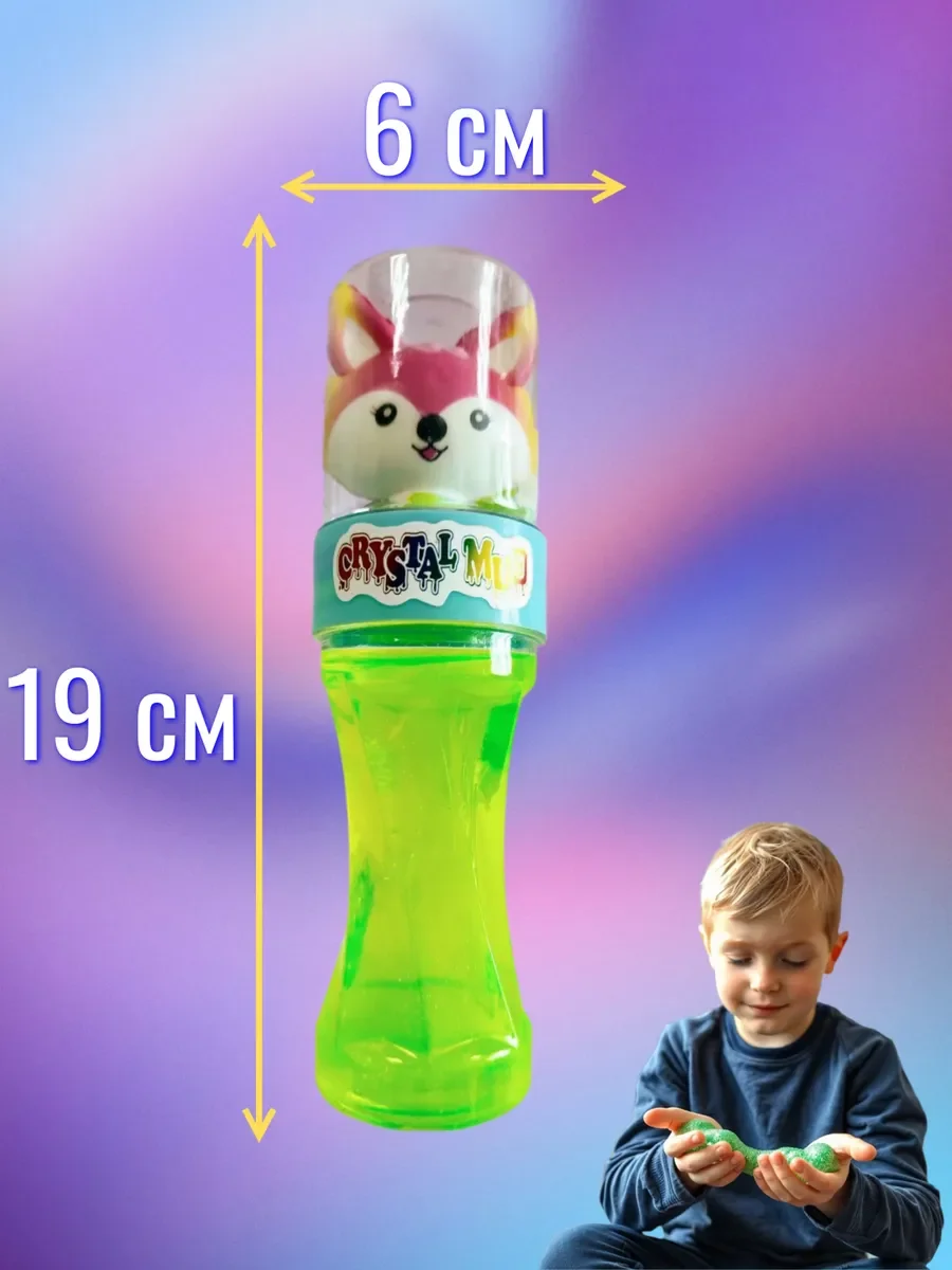 Слайм антистресс с фигуркой Лисичка - миниатюра 3