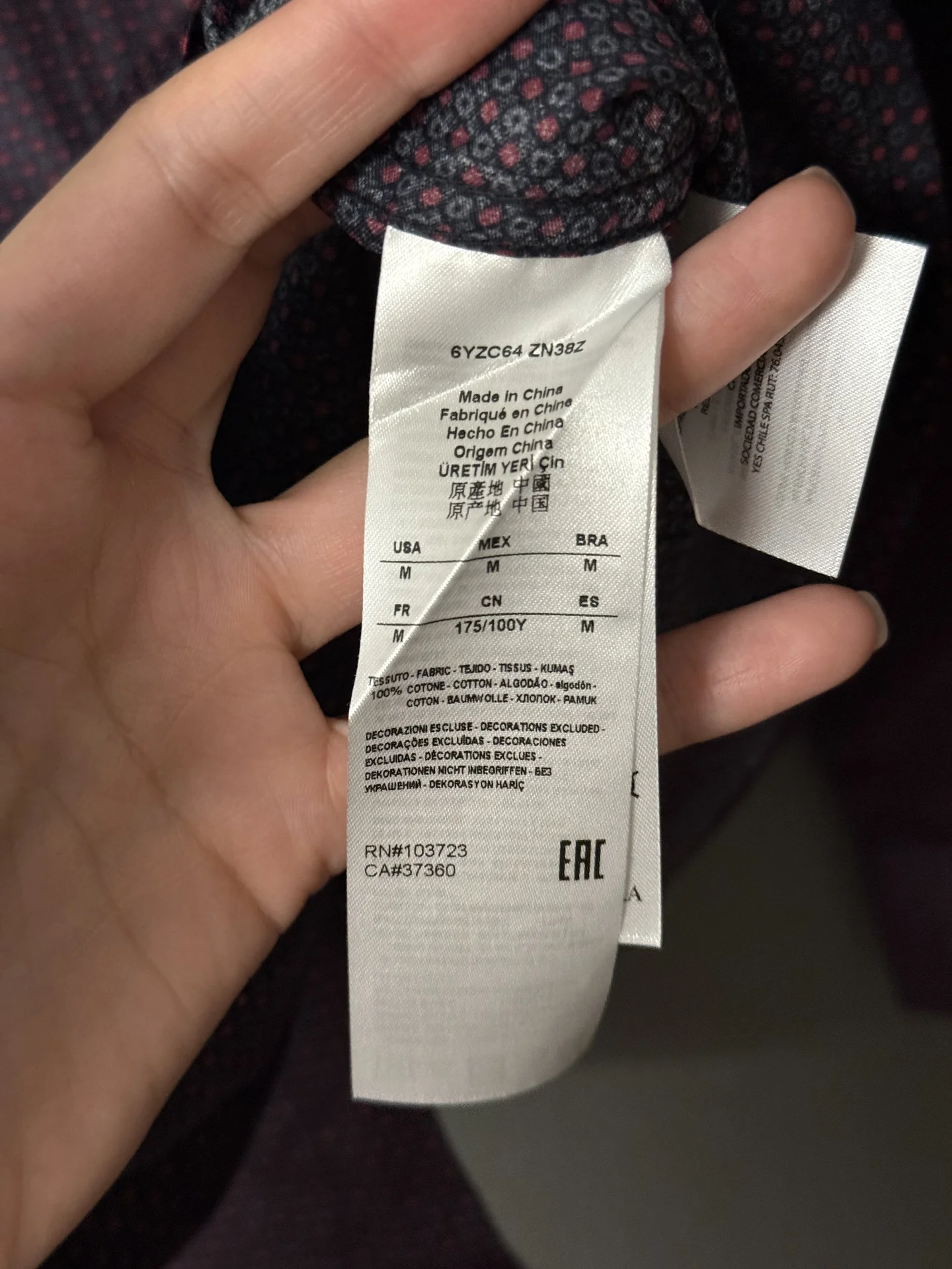Рубашка Armani Exchange - миниатюра 4
