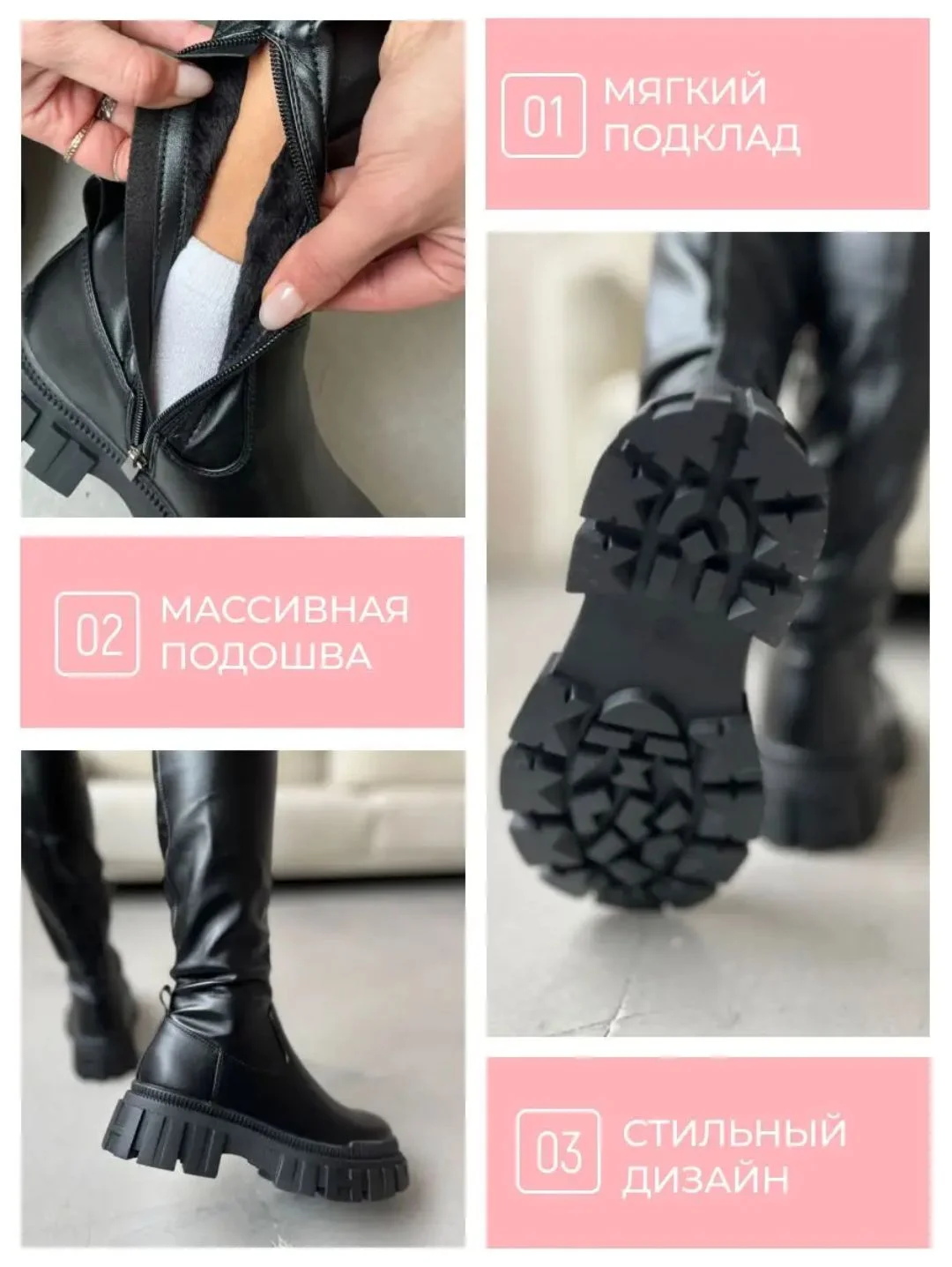 Сапоги женские 38 размер - миниатюра 4