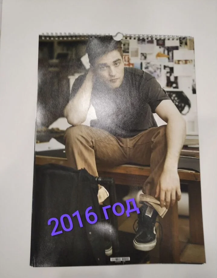 Календари 2015 (2026), 2016 Роберт Паттинсон, А3 - миниатюра 5