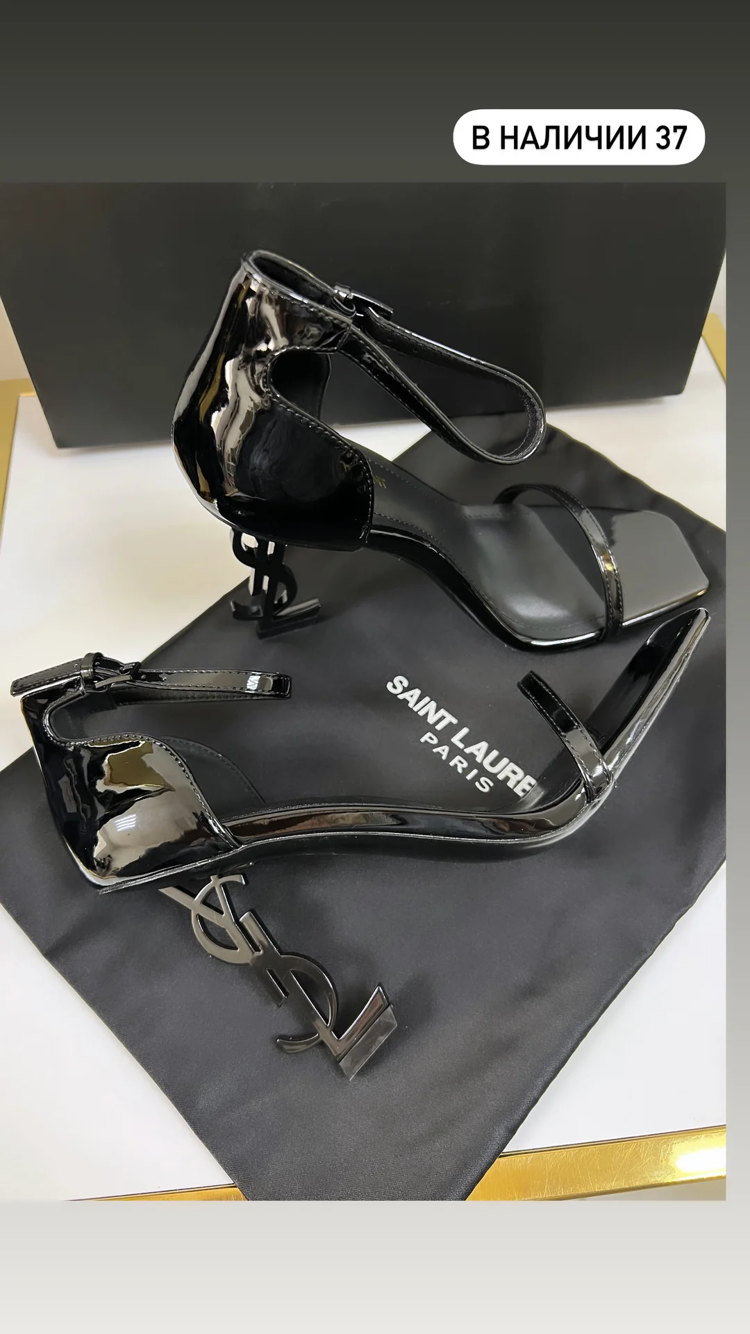 Босоножки YSL - миниатюра 6