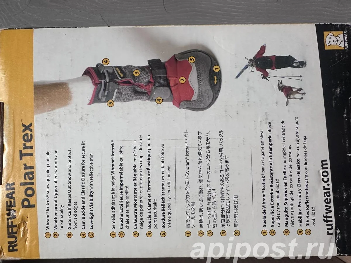 Ботинки, сапоги зимние для собак, Ruffwear - миниатюра 4