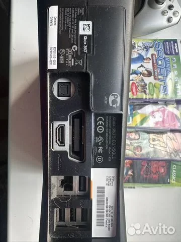 Xbox 360S - миниатюра 2