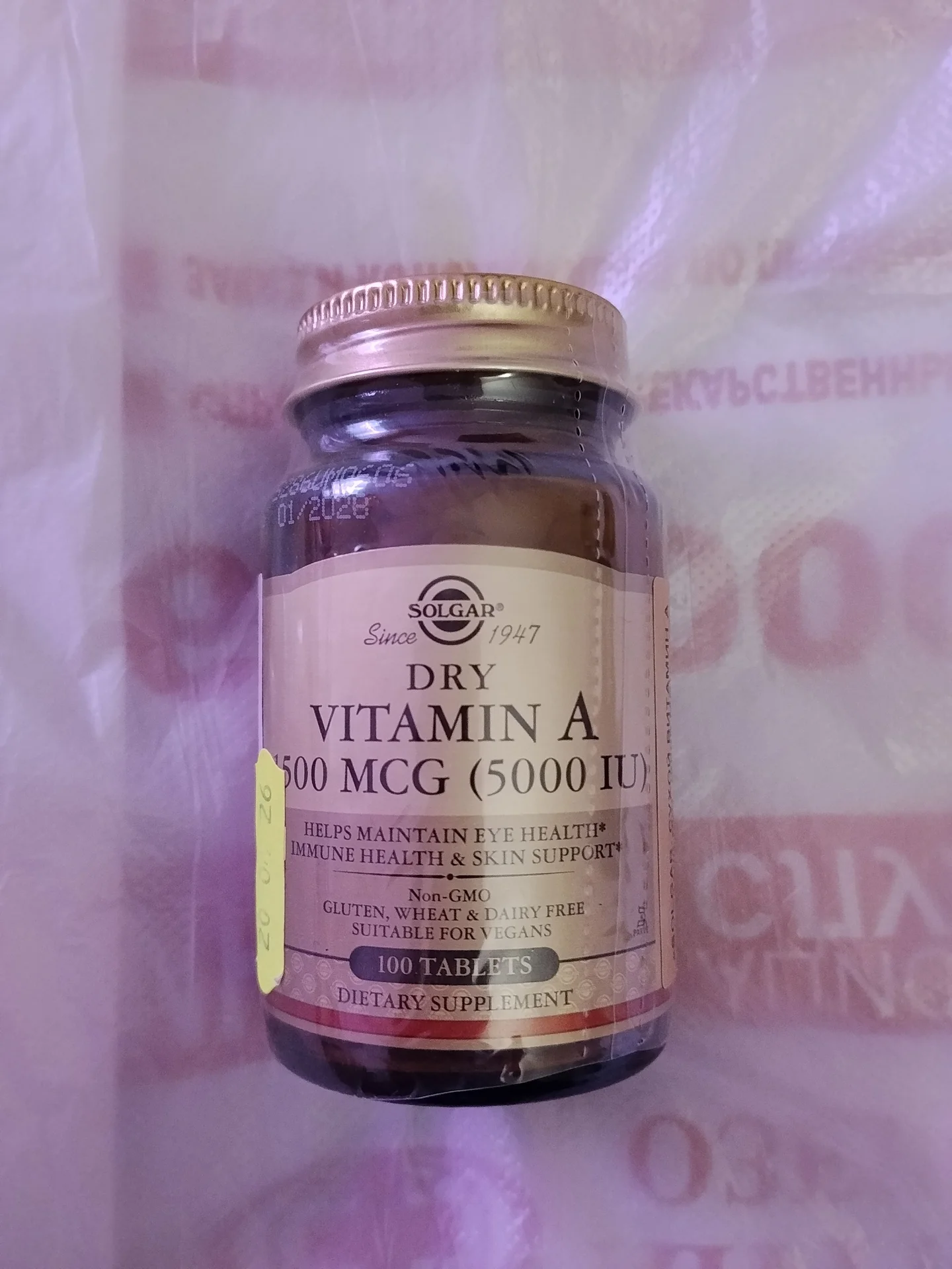 Solgar Vitamin A 1500 MCG (5000 IU) - изображение 1