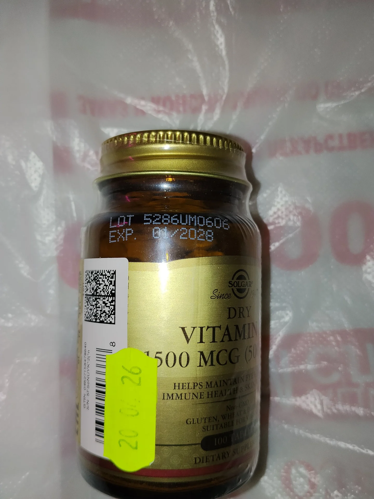Solgar Vitamin A 1500 MCG (5000 IU) - миниатюра 2