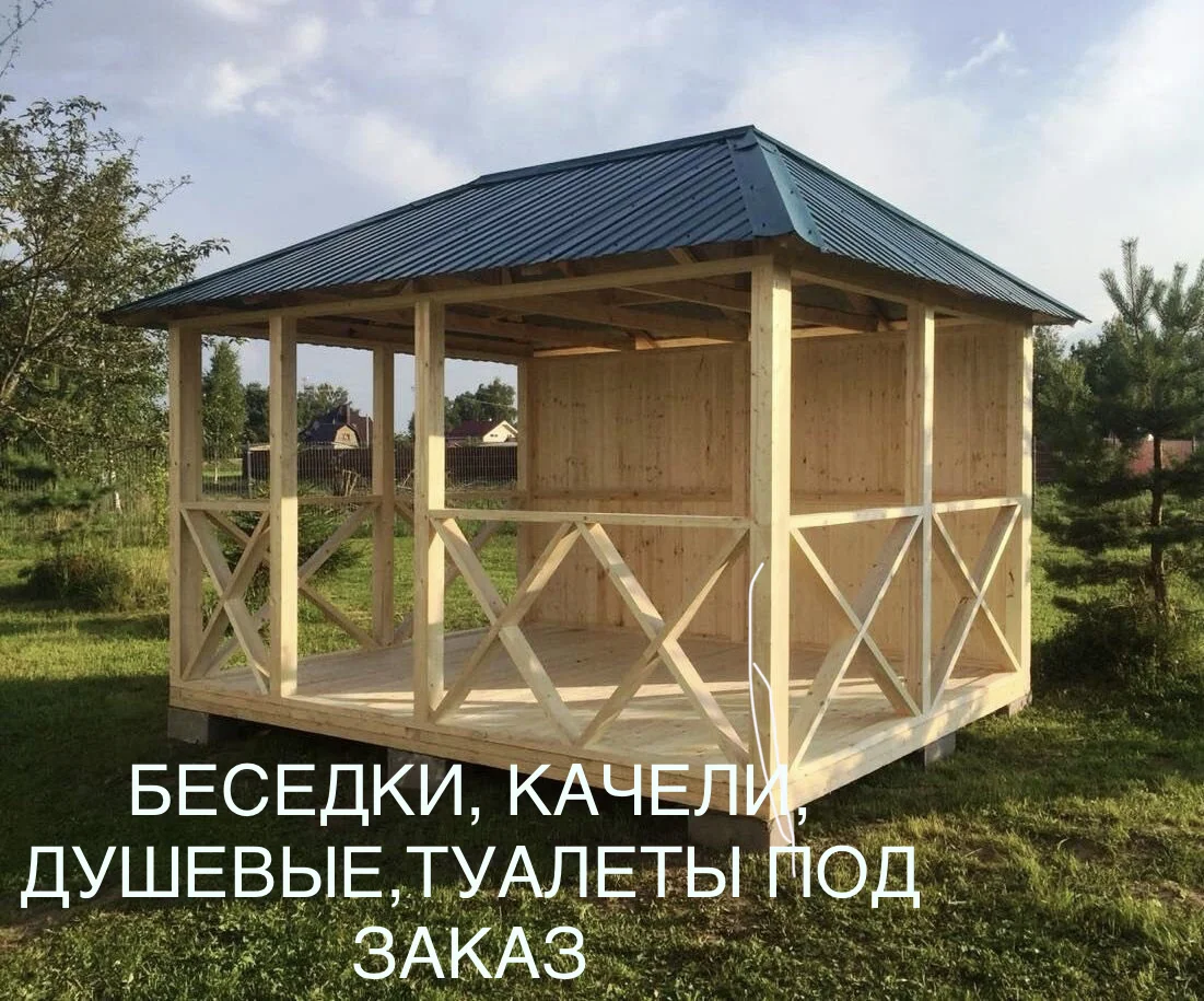 Штакетник, дачные туалеты, душевые - миниатюра 4
