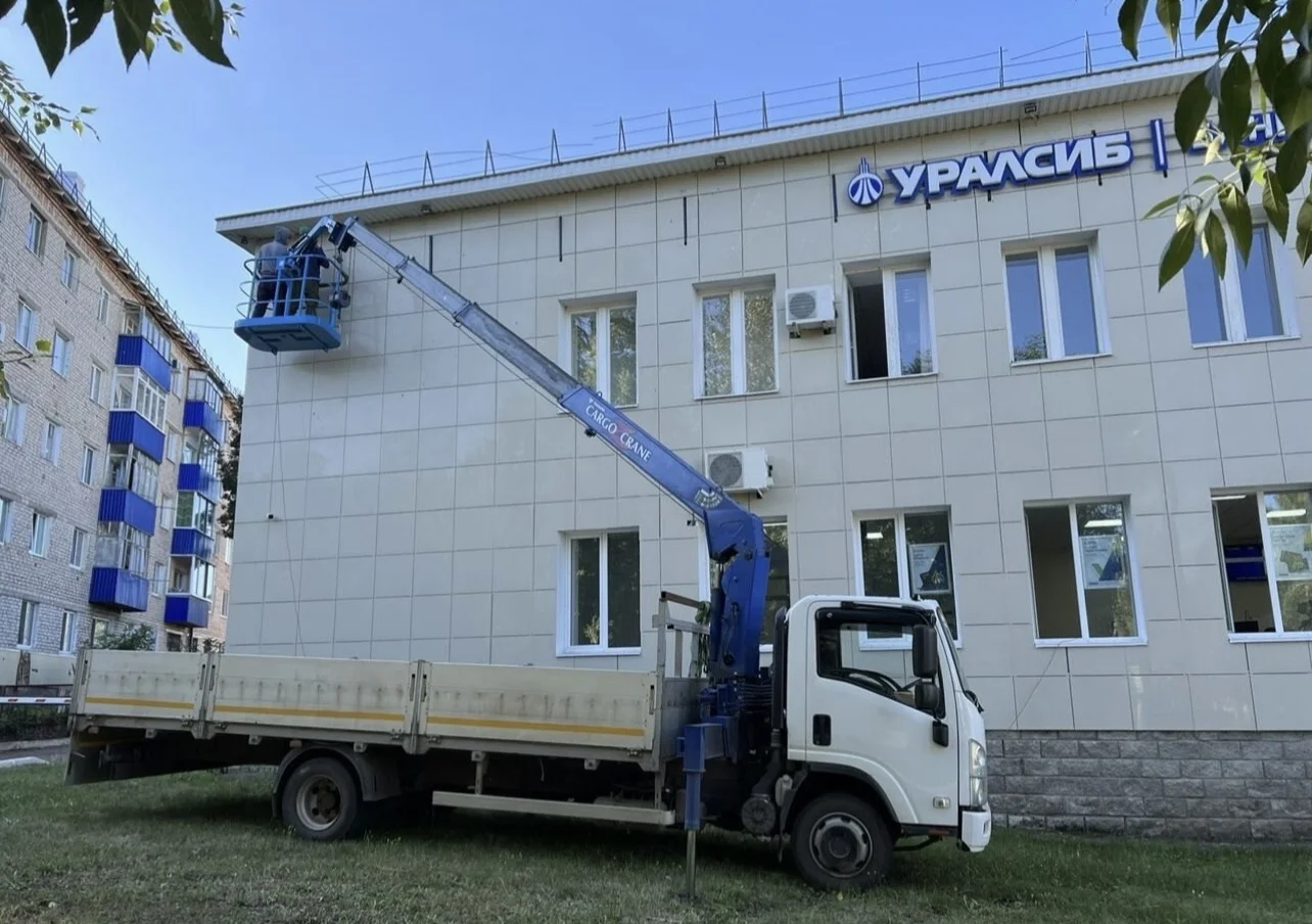 Аренда Кран-манипулятора,стрела 12м,борт 6м,5.5т - миниатюра 5