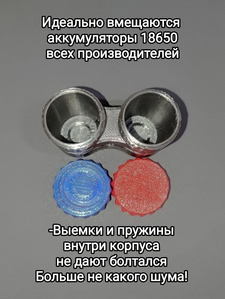 Бокс, кейс для аккумуляторов 18650 - миниатюра 8