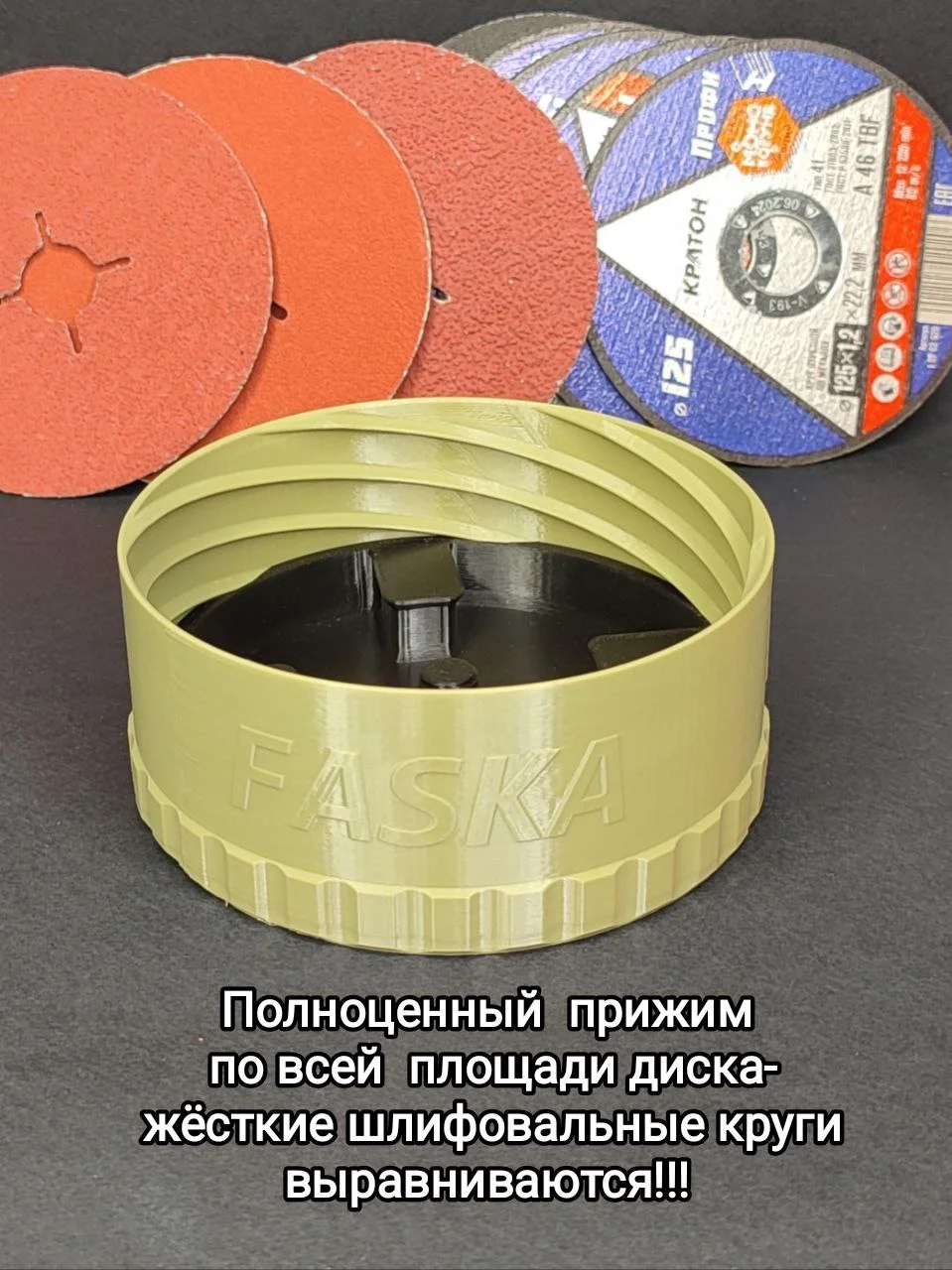 Кейс, бокс для хранения и переноса дисков Ф125мм - миниатюра 2