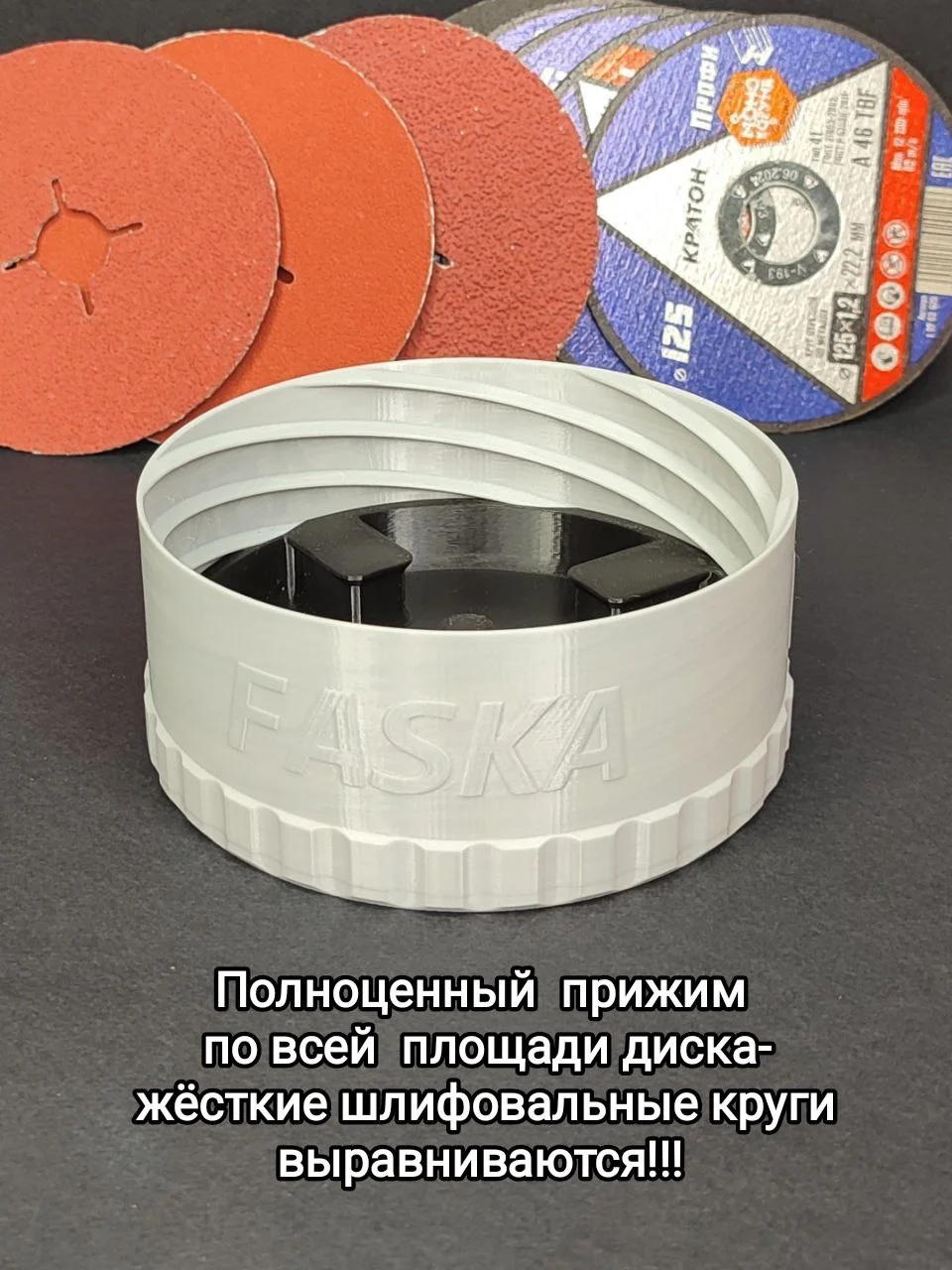 Кейс, бокс для хранения и переноса дисков Ф180мм - миниатюра 5