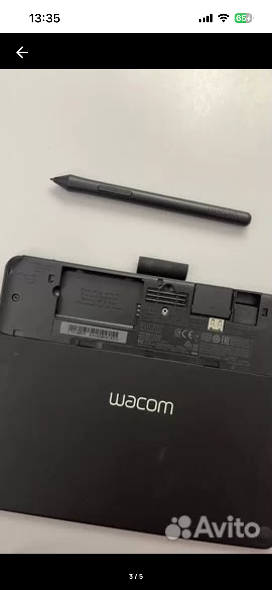 Графический планшет wacom intuos cth 490 - миниатюра 3