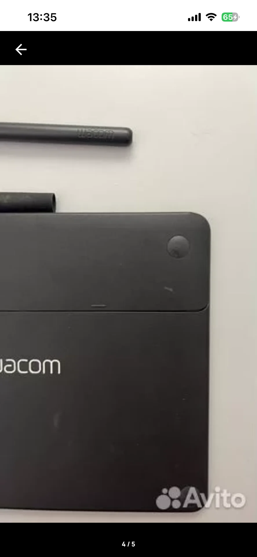 Графический планшет wacom intuos cth 490 - миниатюра 4