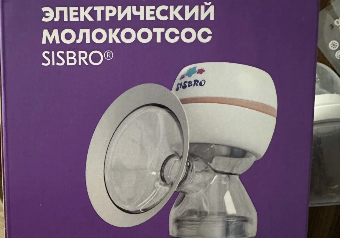 Молокоотсос электрический - изображение 1
