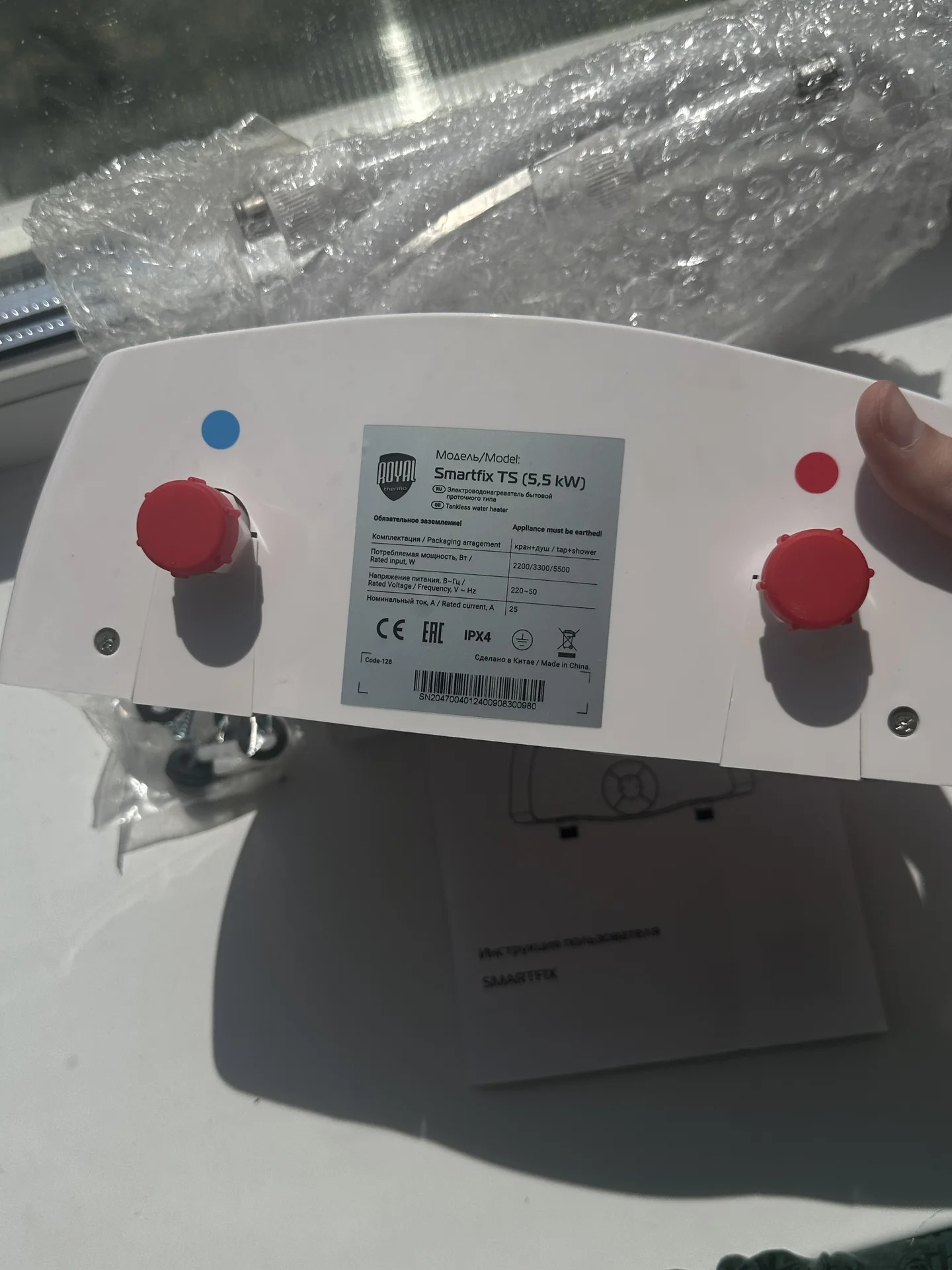 водонагреватель проточный RT SMARTFIX TS - миниатюра 2