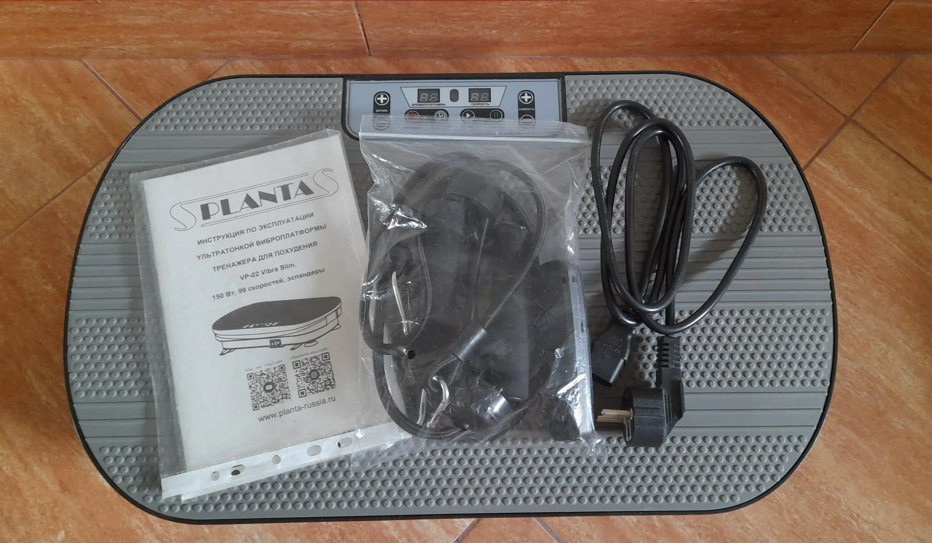 Тренажёр виброплатформа Planta VP-02 Vibra Slim