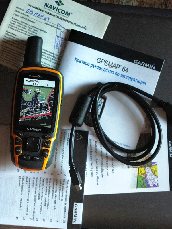 GPS-навигатор Garmin gpsmap 64 - миниатюра 6