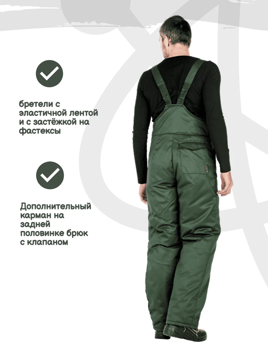 Спецодежда Брюки мужские зимние на лямках - миниатюра 2