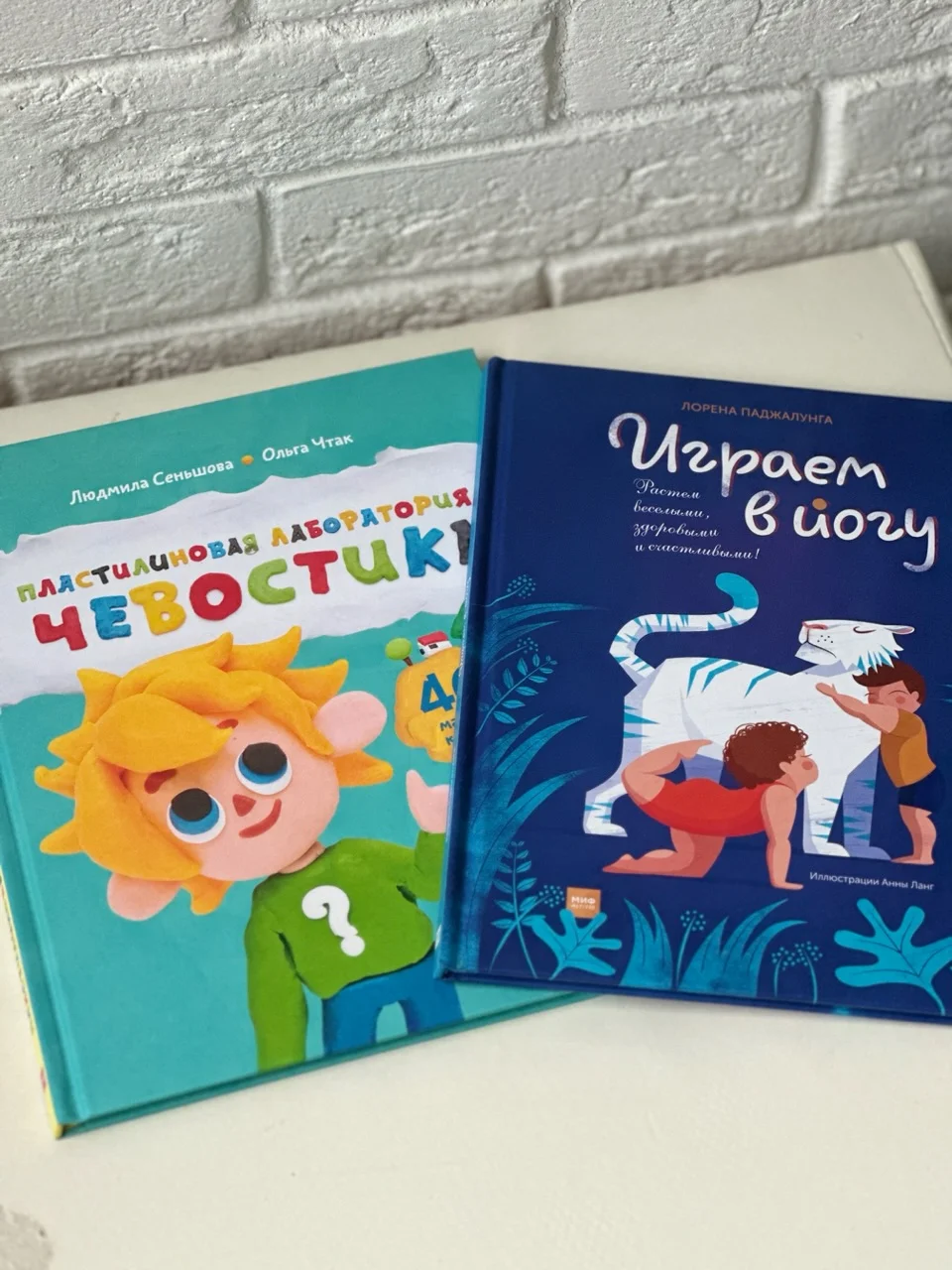 Книги для детей - изображение 1