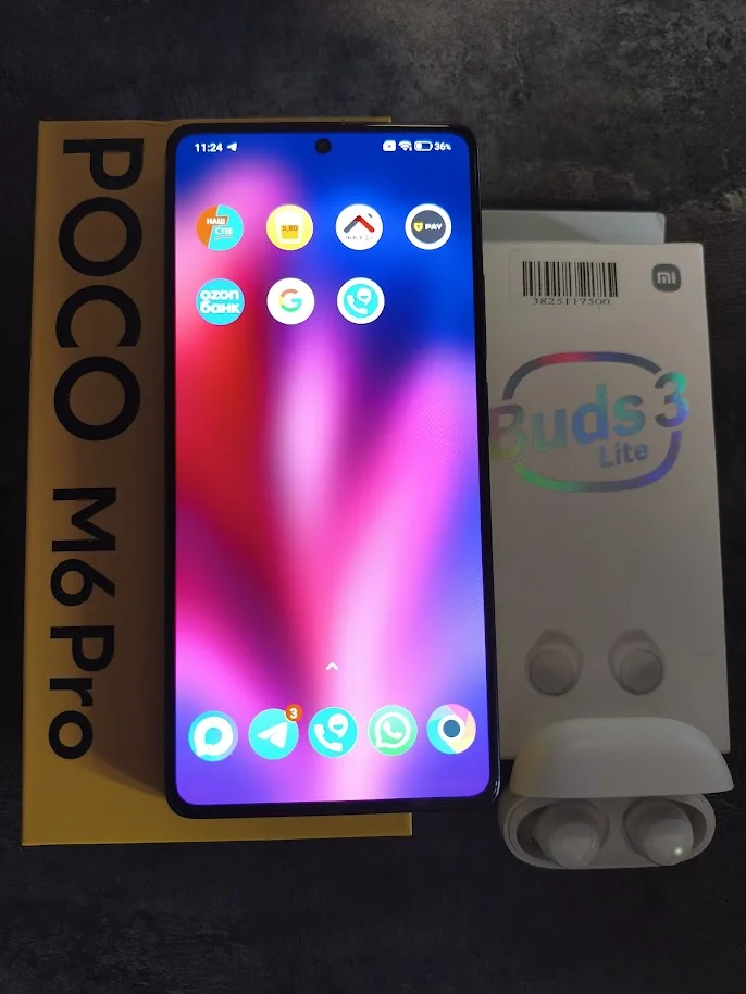 Poco M6 Pro в подарок беспроводные наушники - миниатюра 4