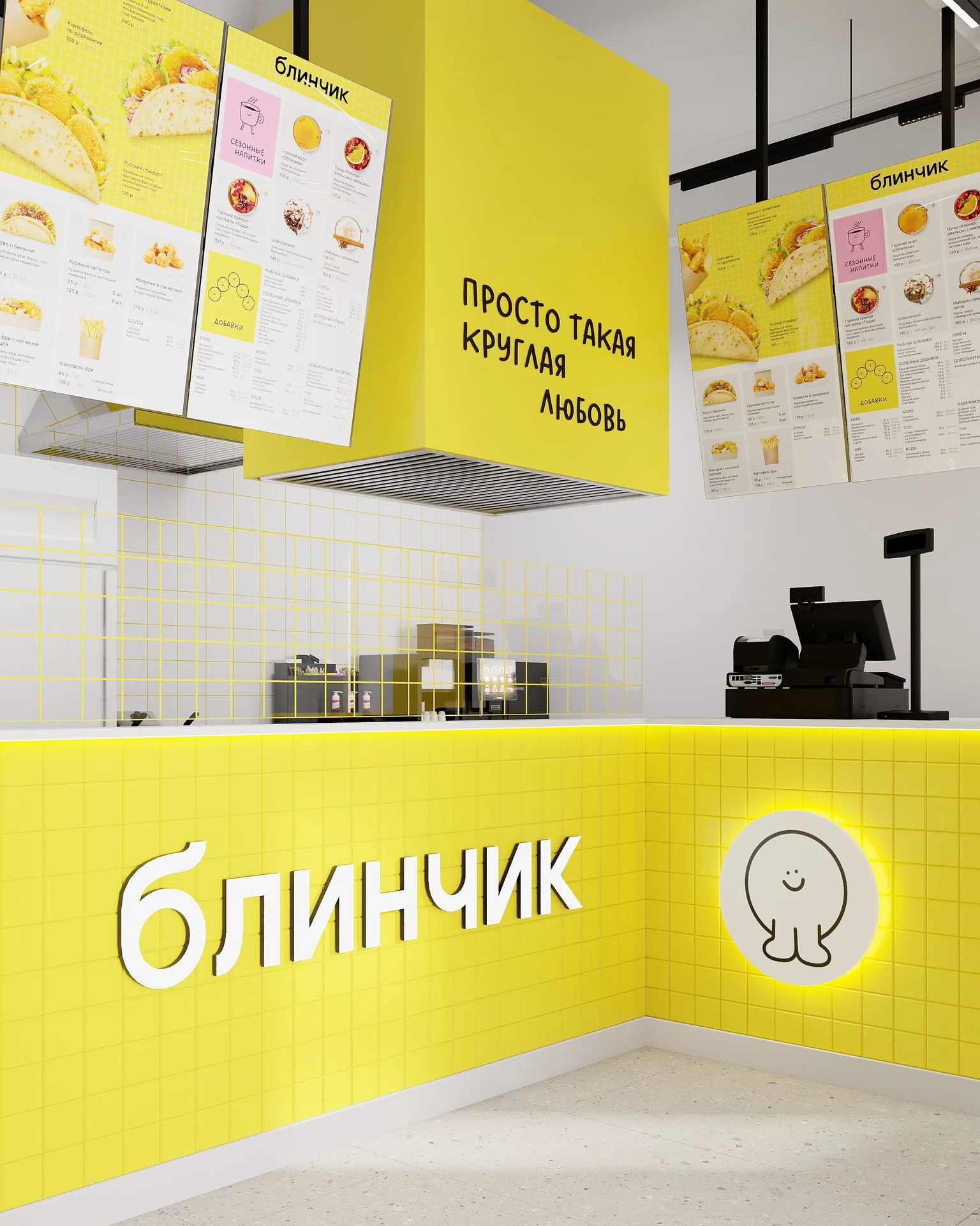 Дизайн интерьера под ключ - миниатюра 6