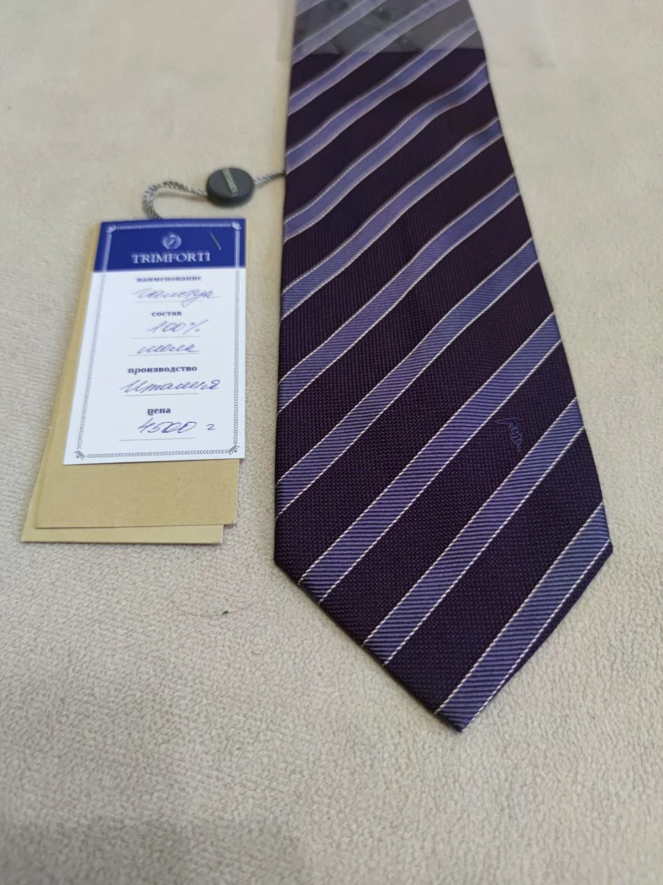 Галстук Trussardi, Trimforti. Оригинал - миниатюра 2