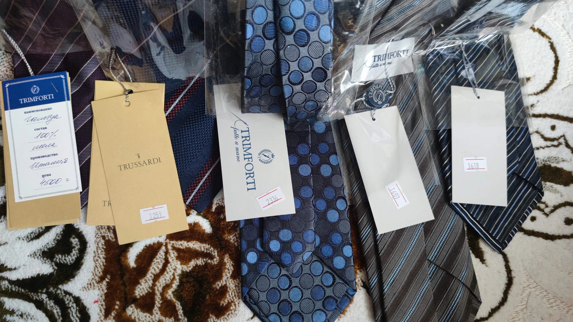 Галстук Trussardi, Trimforti. Оригинал - миниатюра 10